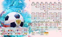 乒乓球青训课程融合游戏化教学提升趣味性，乒乓球训练课题